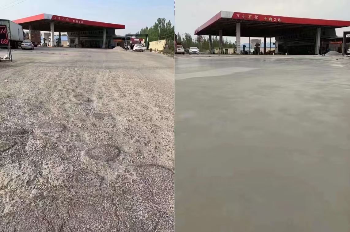 乐亭水泥道路抢修料 混凝土地面修补砂浆